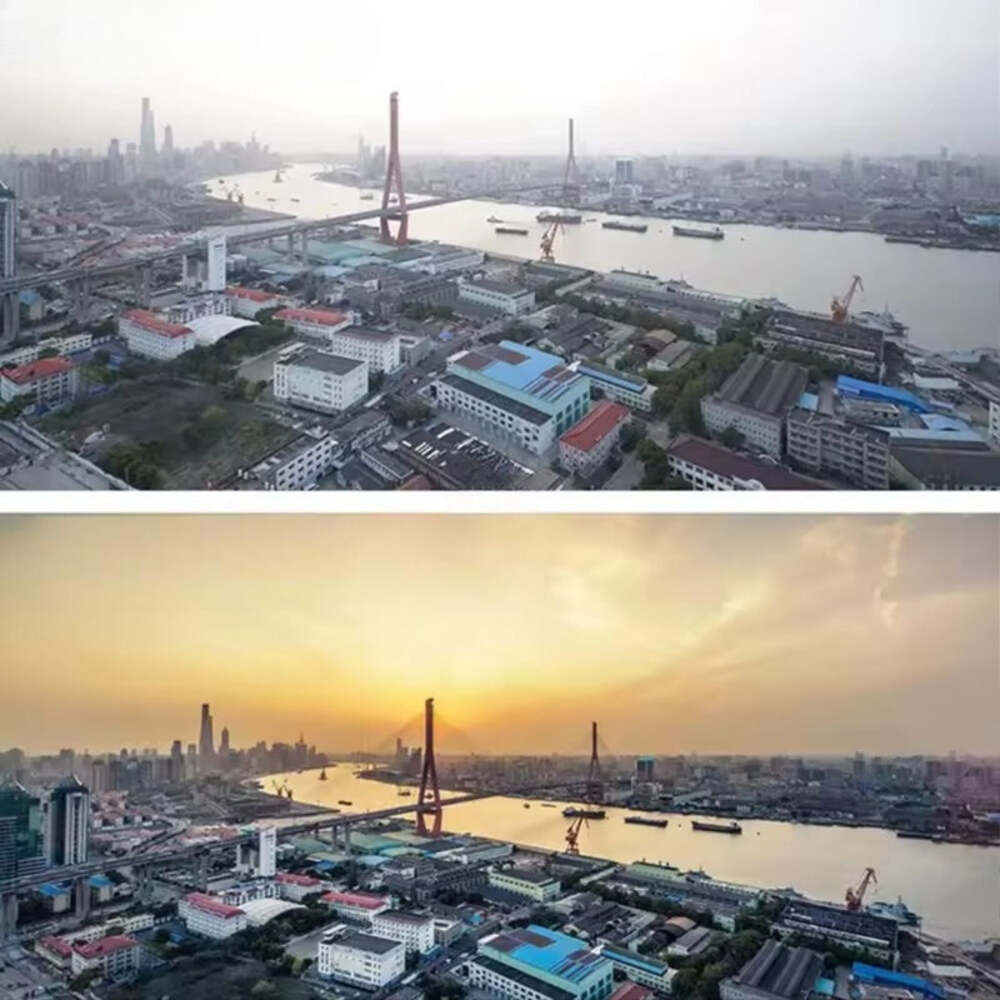 Graduated Lens Filter