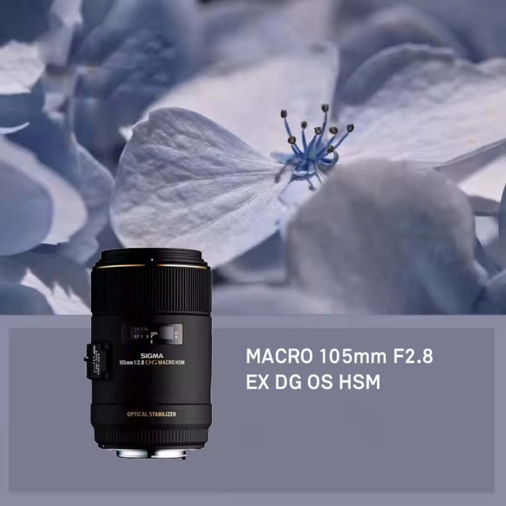 Sigma 105mm f/2.8 EX DG OS HSM Macro Lens for Canon EF