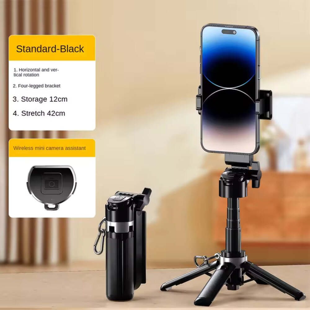 FANGTUOSI Wireless Selfie Stick Tripod – Foldable Anti-Shake Stand